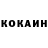 Метадон белоснежный Daniel Karvay