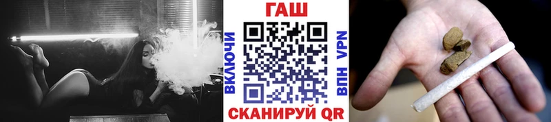 ОМГ ОМГ   Волжский  ГАШИШ индика сатива 