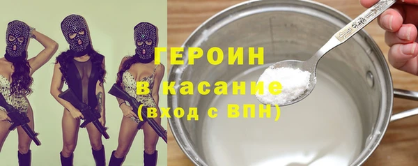 стафф Алексин