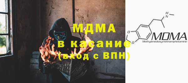 ешки Алексеевка