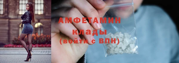 COCAINE Алзамай