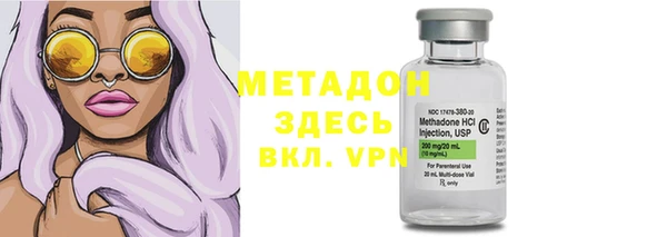 стафф Алексин