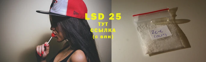 COCAINE Алзамай