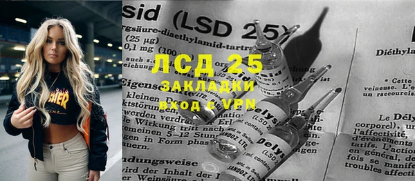 COCAINE Алзамай