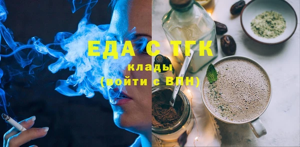 COCAINE Алзамай