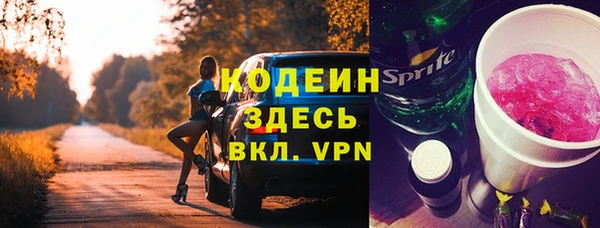 COCAINE Алзамай