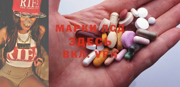 ешки Алексеевка