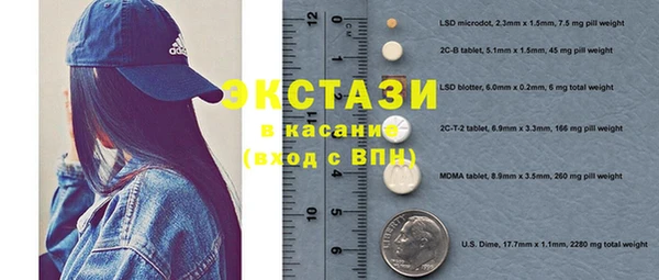 ешки Алексеевка