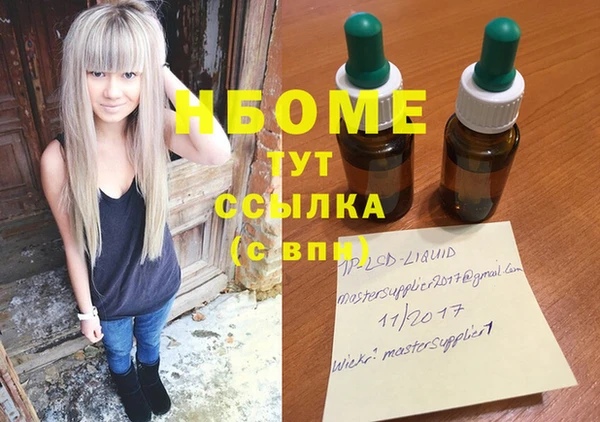 ешки Алексеевка