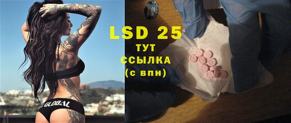 COCAINE Алзамай